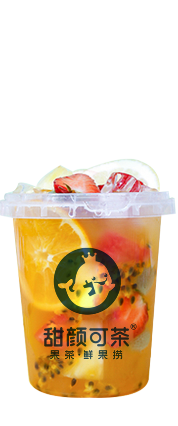 巨無霸百香果奶茶